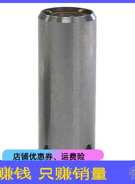 英国雷尼绍 QC20-W球杆仪 工具杯 A-8014-0521  主轴工具杯