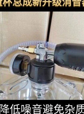 速发汽修气动抽油机量杯滤网消音器208H5真空产生器工具盒抽接油