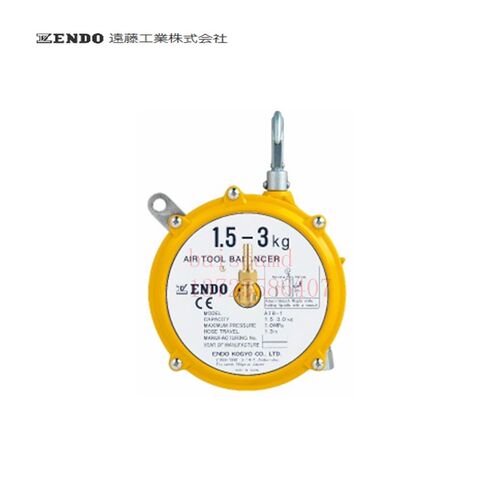 进口原装日本ENDO远藤坚固轻巧气动工具平衡器 ATB-0 ATB-1 ATB-2