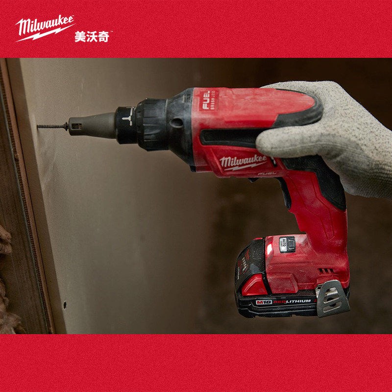 美沃奇milwaukee米沃奇链钉枪充电式锂电无刷打钉器木工门窗工具