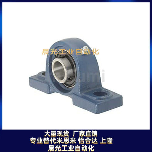 滚珠轴承组件 CPDR12/15/17/20/25/30/35/40/45/50米思米替代型