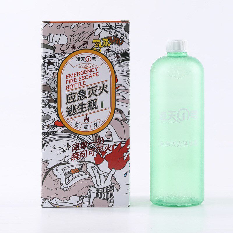 新型水基灭火器投掷型灭火逃生瓶家用车用傻瓜便携式灭灭消防器材