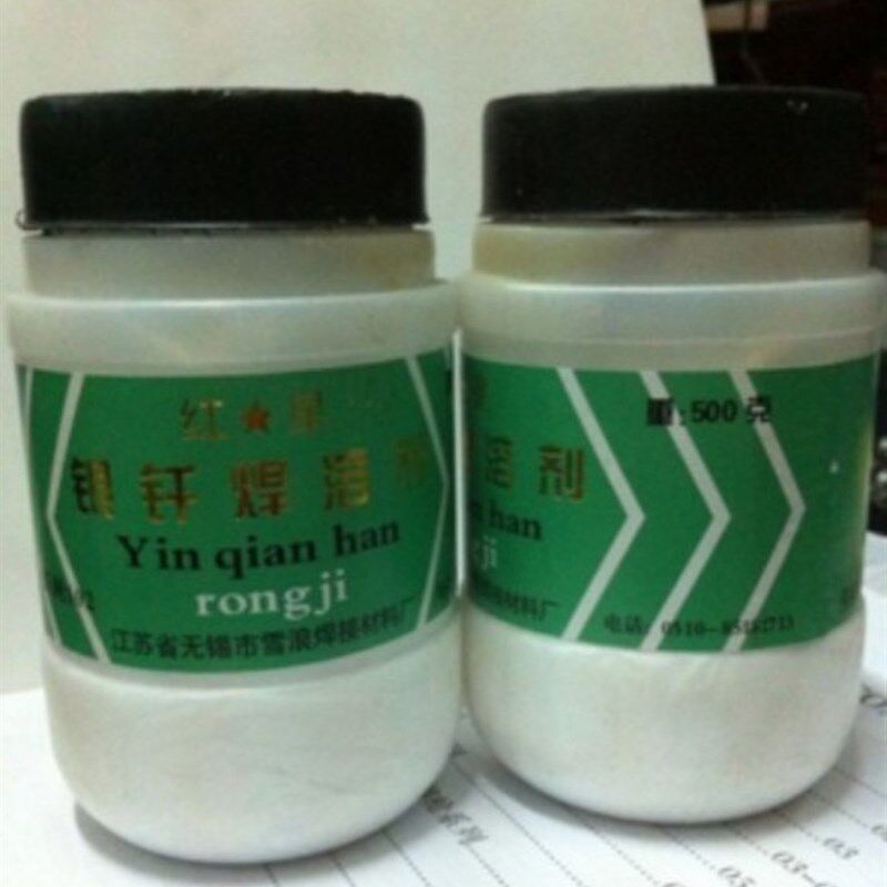 红星银钎焊溶剂银钎焊粉银焊粉102及铜合金焊接铜气焊熔剂500g