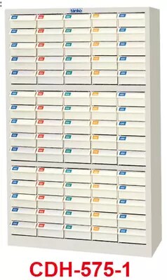中国天钢零件柜CDH-575-1 A3文件柜抽屉式物料柜 螺丝柜 工具柜