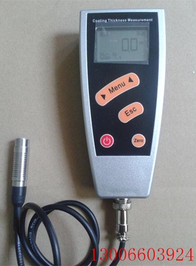 凯特 AF210覆层测厚仪 磁性基材涂层测厚仪 电镀层测厚仪
