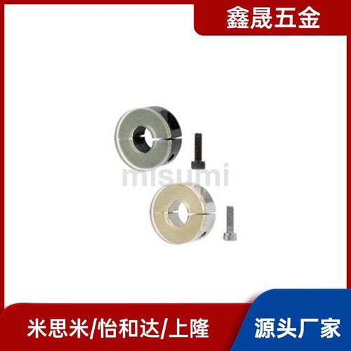 E-Scd40聚氨酯35固定环SSCD30/SSCDJ6/SCDJ8/10/12/16/PSCD20/25