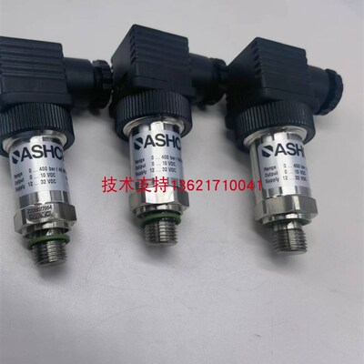 雅思科压力传感器Model km41 0-400bar/40Mpa 4-20ma 10-32vdc