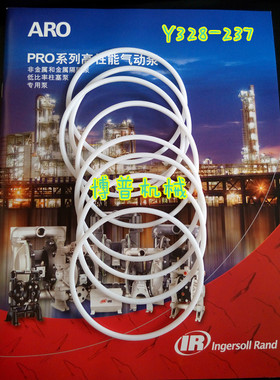 美国正品ARO英格索兰气动泵配件Y328-2372寸阀座O圈白色特氟龙