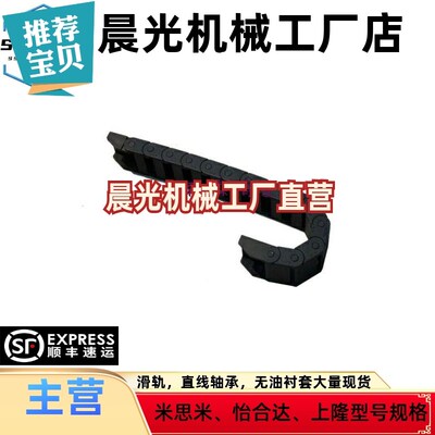 拖炼VBD32-F25-R28/R38/R48/R60/R75-N10/N15/N23/N30/N50/N91