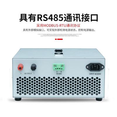 新品直流稳压电源高精度大功率大电流低纹波数显可调直流电源