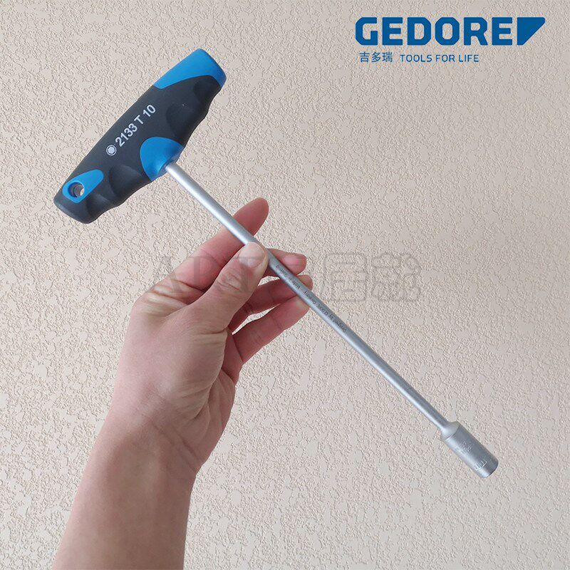 gedore吉多瑞T型套筒螺丝刀进口2133T加长外六角螺帽螺丝批深孔