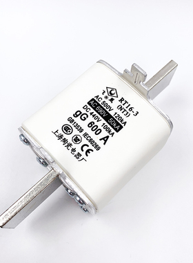 上海陶瓷电器厂熔断器RT16-3 NT3 400A 飞凰熔芯 熔体630A 500A