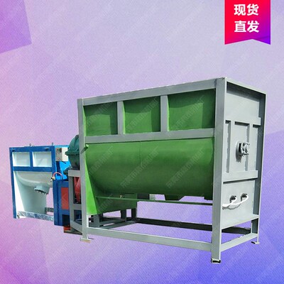 上海供应不锈钢卧式粉体搅拌机 梨刀刮壁双螺带混料桶