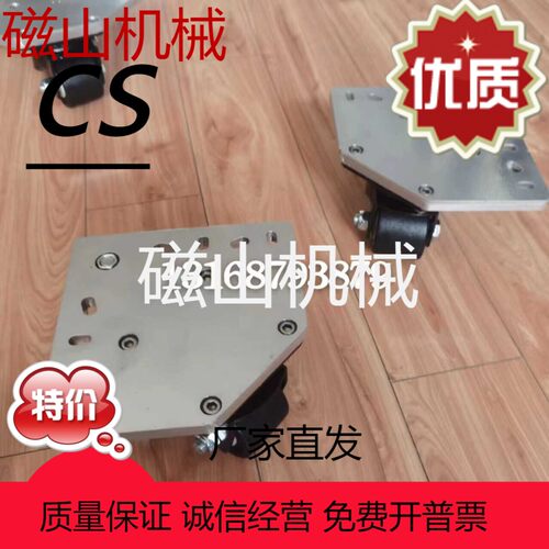 HCFT8-130-SET-BL100/150 HCFT8-250-SET 型材脚轮