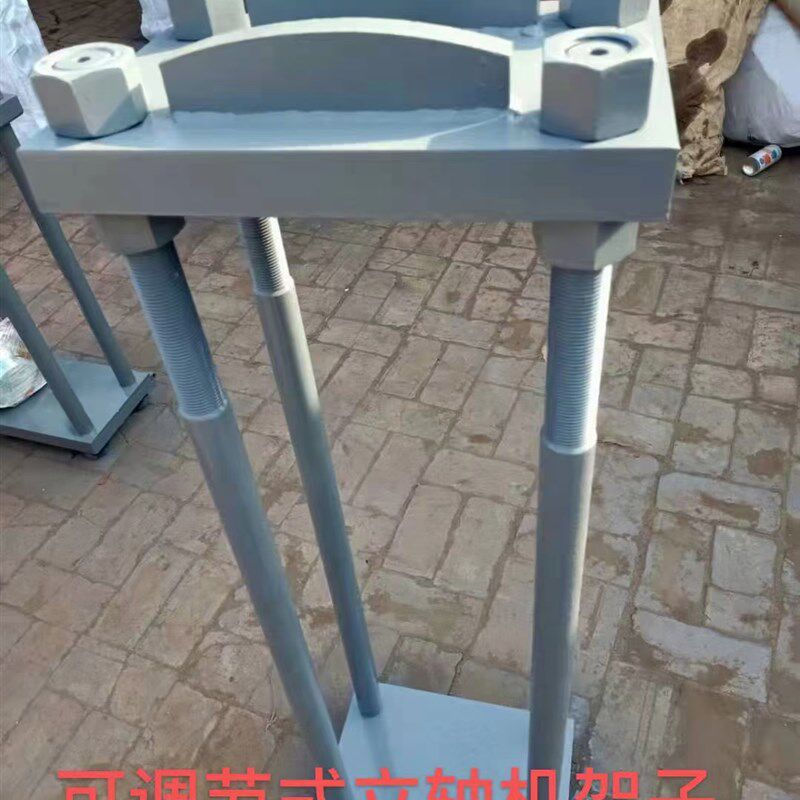 锰板材料转向节立轴拆装机架子羊角主销轴承压力机压W立轴汽修工