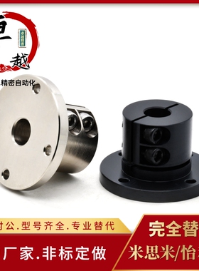 钢制开口方法兰导向轴支座45钢STHWS/STHWCB/STHWRB光轴固定座