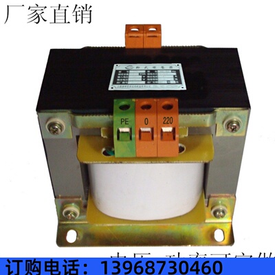 500W VA单相隔离控制变压器380V变220V铜线干式低频数控制机床