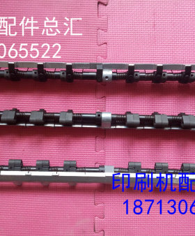 光华650牙棑 光华收纸牙棑 海德堡MO 收纸牙棑 海德堡MO 650牙棑