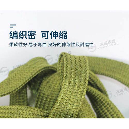 军绿色阻燃编织网管电线电缆保护套管耐磨耐高温伸缩锦纶丝套管
