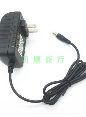 山水A12-66S A1-10 SG2音响音箱15V3A2A9V1.2A充电器电源线配接器