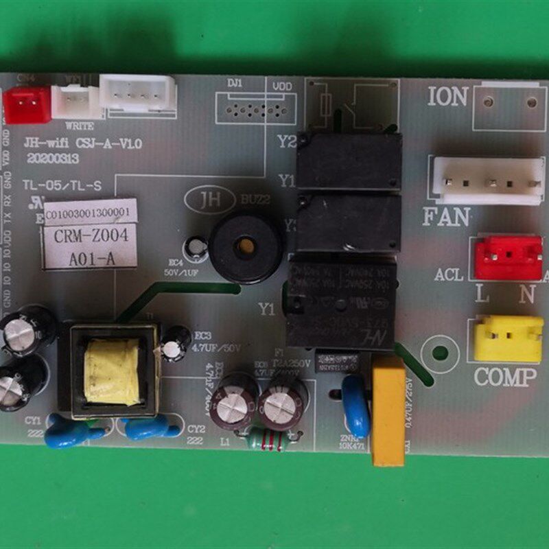 适用于原装移动空调主板拆机件CRM-Z004-01/CSJ-A-V1.0