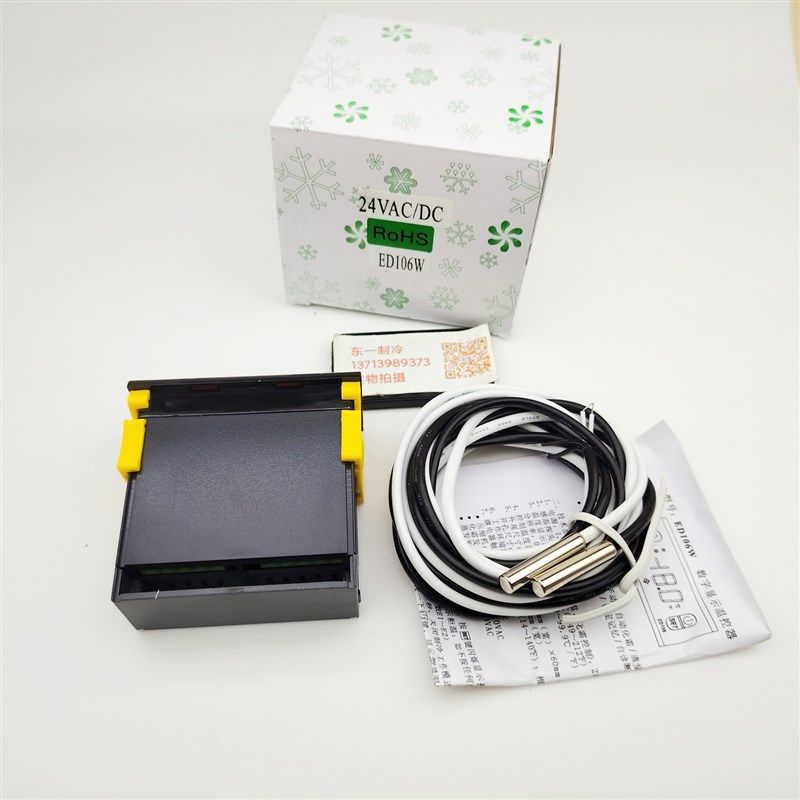 ED106W冷冻l冷藏汽车12V -24VAC/CD电子显示温控器直流温度控制器