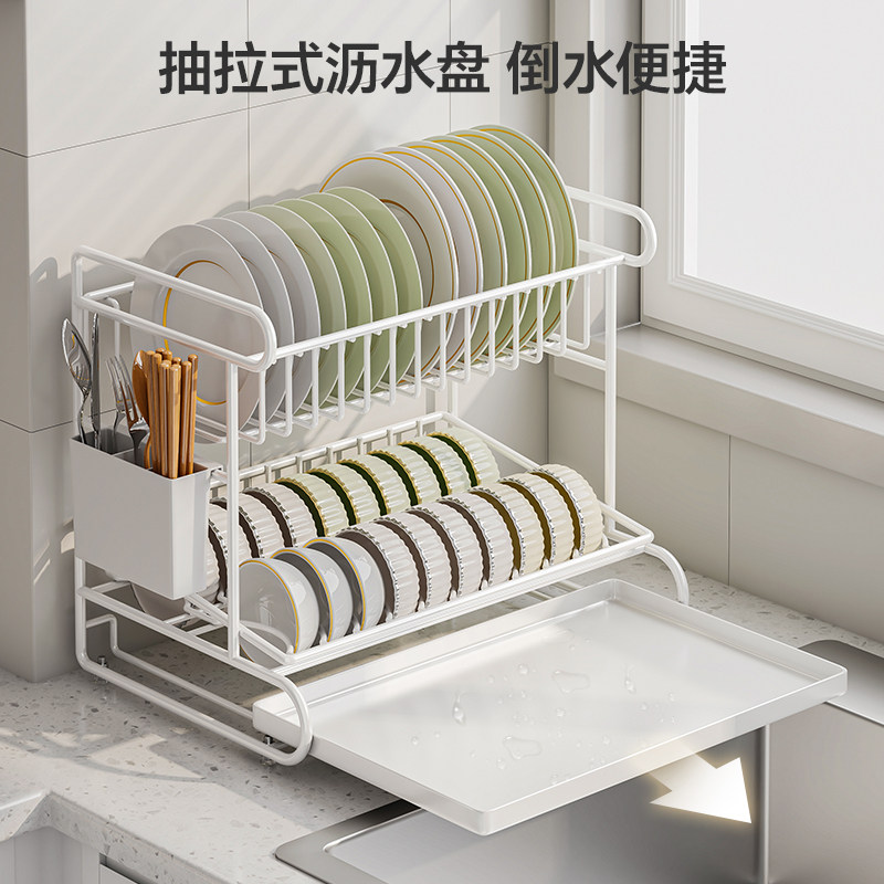碗碟沥水架厨房台面沥水碗盘收纳架家用水槽双层碗具碟沥水置物架