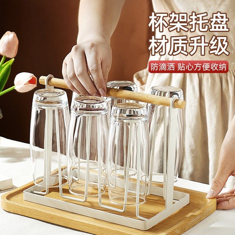 六只装耐热玻璃杯家用套装 欧式风格透明玻璃杯组 泡茶喝酒两用杯