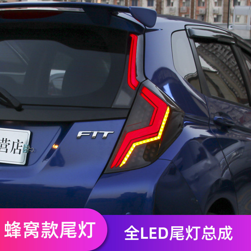 适用于14-20款新飞度尾灯总成GK5全LED尾灯总成改装led流光转向灯