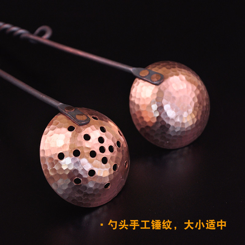 加厚紫铜火锅专用汤勺 漏勺 铜勺 铜汤勺漏勺 铜餐具紫铜勺子纯铜