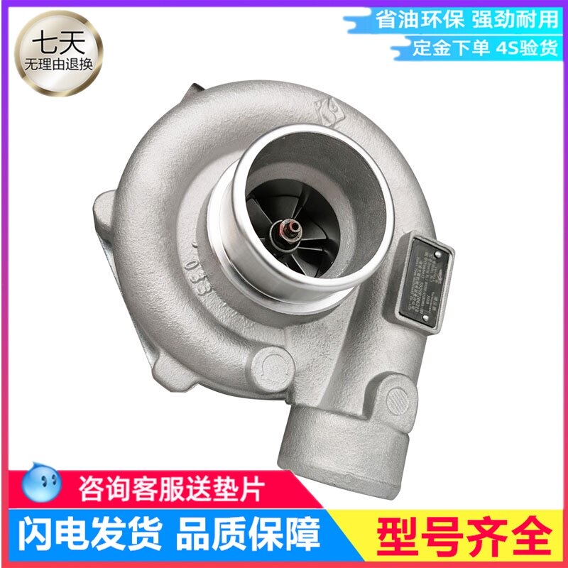 J65 926小铲车930小装载机涡轮增压器490 495 J60B 4102柴油B9200图片