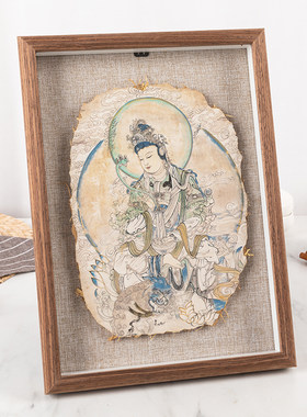 敦煌文创墙皮画莫高窟壁画飞天泥板画手绘装饰画泥皮画礼品纪念品