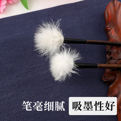鹤羊仿古白鸡毛毛笔 国画山水毛笔软毫鸡毛笔 紫竹杆散毫鸡毛笔