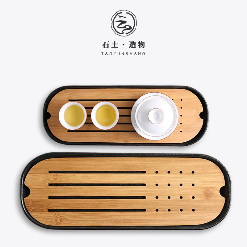抚琴粗陶茶盘家用功夫茶具干泡茶道重竹制托盘简约茶台迷你
