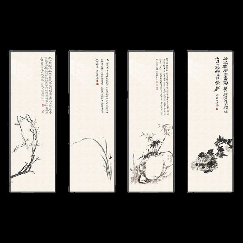 梅兰竹菊挂画客厅装饰画新中式包间茶室壁画沙发背景墙花鸟四联画