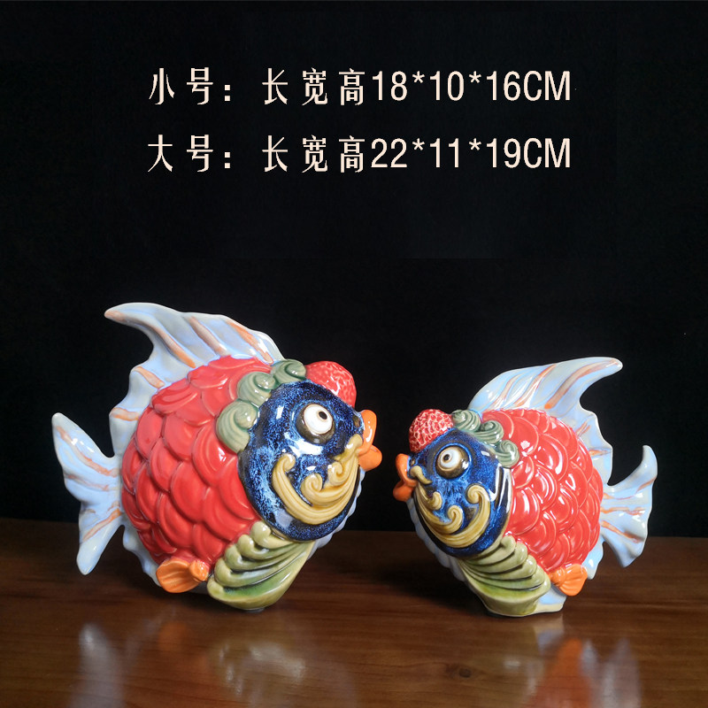 年年有余新年装饰摆件鸿运当头鱼创意石湾公仔陶瓷手工艺品喜庆鱼