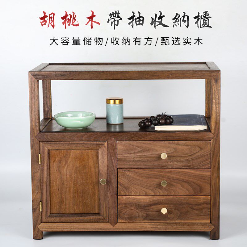 实木北美黑胡桃木小博古架紫砂茶壶陈列架子古玩展示架带抽玻璃柜