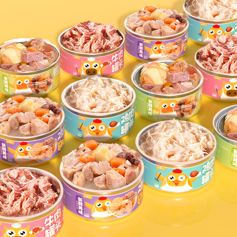 宠物狗狗主食罐头零食小型犬幼犬小狗泰迪比熊拌狗粮辅食营养湿粮