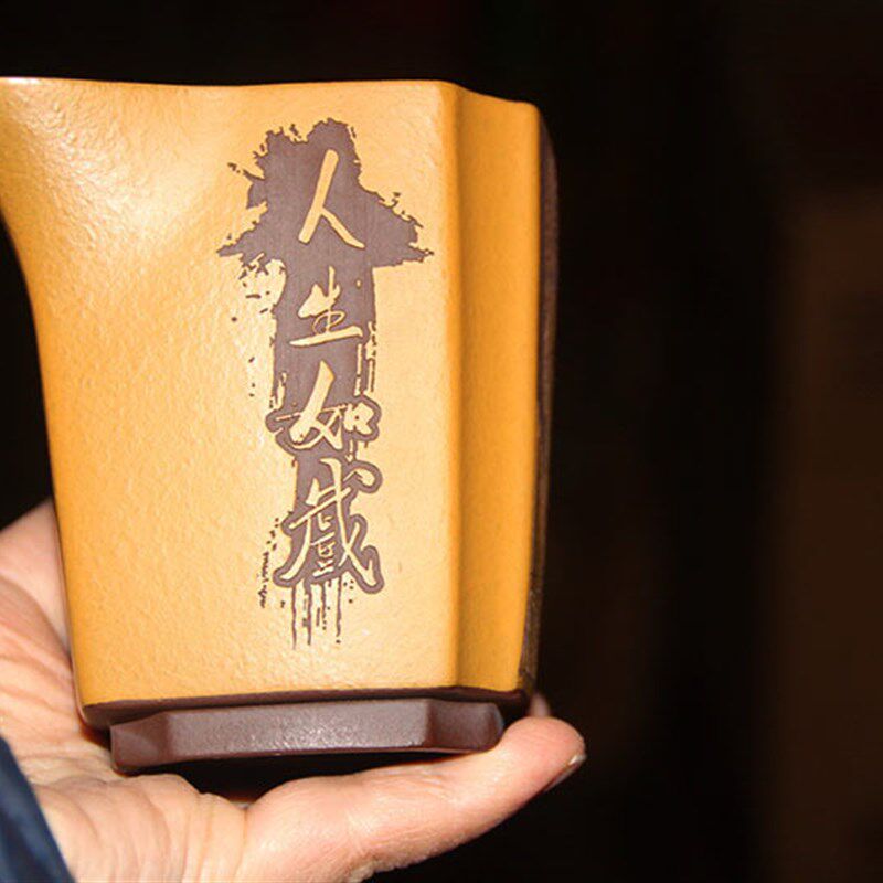240CC紫砂公道杯戏如人生如戏京剧花旦脸谱公杯复古双层高档茶杯