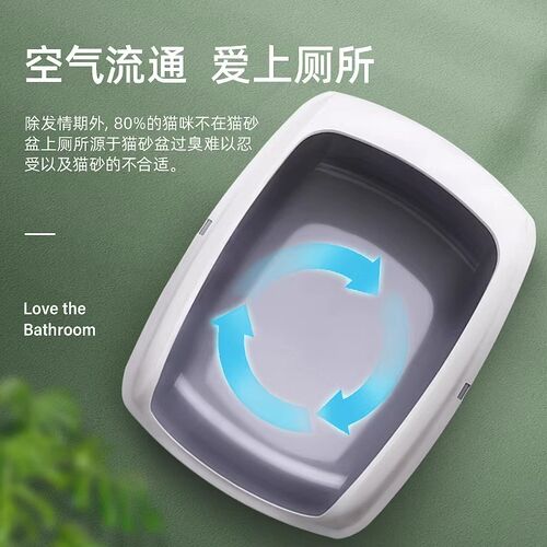 猫砂盆猫咪厕所超大号防外溅全开放式屎盆猫沙盆子特大半封闭用品