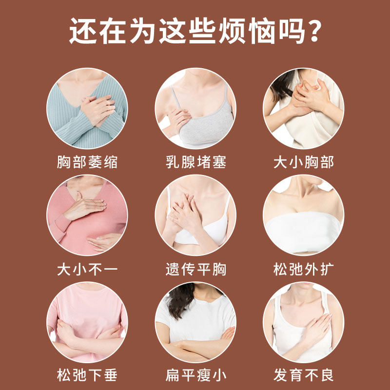 砭石温灸仪智能面部电动刮痧仪胸部按摩仪脸部美容板拨筋面部提拉