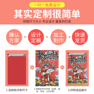 烧烤纸袋锡箔纸打包袋炸串烤串锡纸铝箔一次性防油保温外卖袋商用