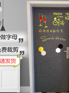 北欧自粘防盗门毛毡门贴装饰改造入户贴膜旧木门翻新改色装饰隔音