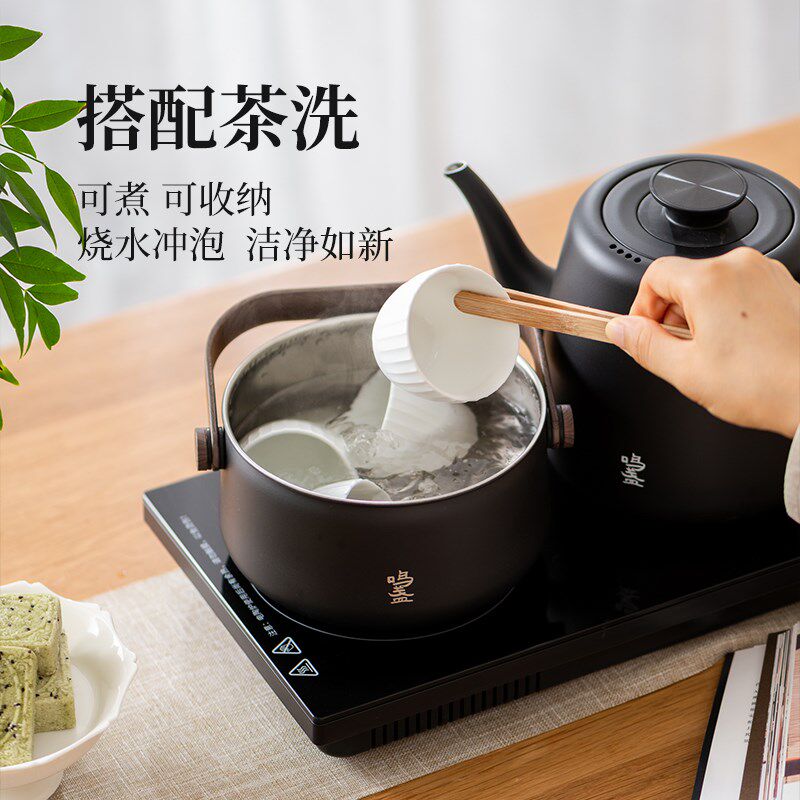 鸣盏烧水壶泡茶专用茶台一体恒温电热水壶家用智能自动上水电茶炉