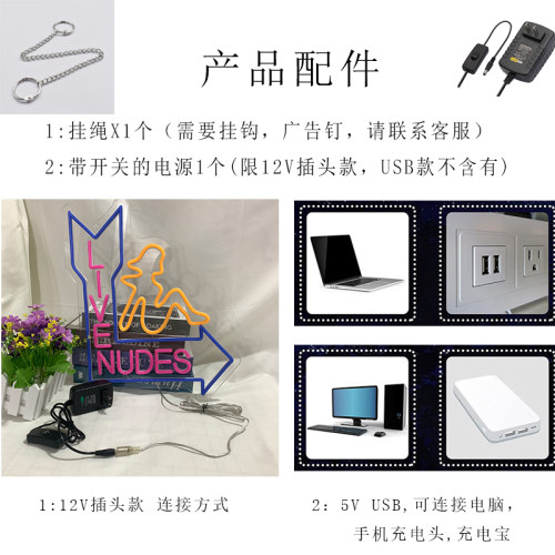 定制暴打手打柠檬茶HotDog热狗烧烤霓虹灯牌发光字摆摊小吃街装饰
