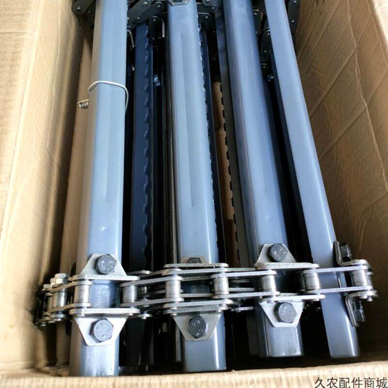 包邮久保田688输送槽链爬总成1套自强链条爬杆组合收割机配件83节