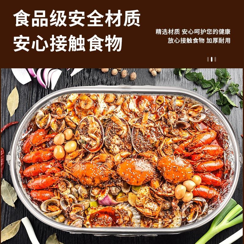 海鲜羊肉牛头大咖专用盘子可定制隔断大拼盘家商用大号龙虾烤鱼炉