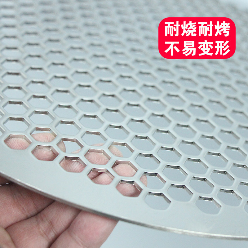 加厚不锈钢圆形冲孔一体烧烤网不锈钢烧烤篦子烧烤网片网格烤肉网
