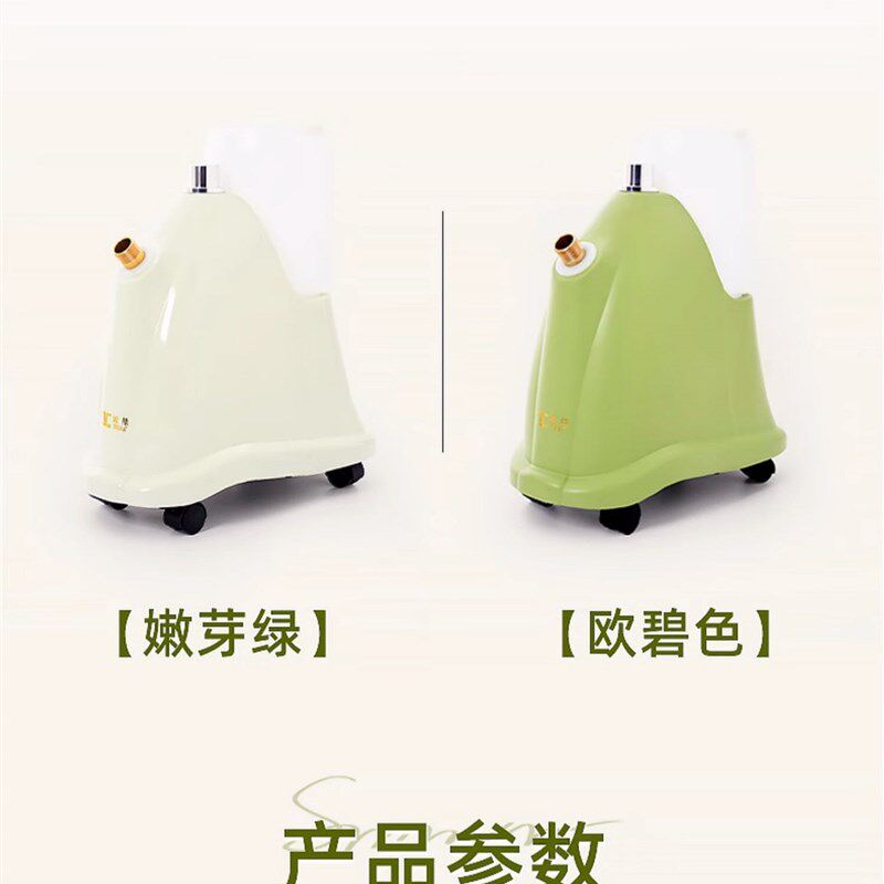 域桥蒸汽挂烫机X6大功率大水壶服装店商用家用熨斗