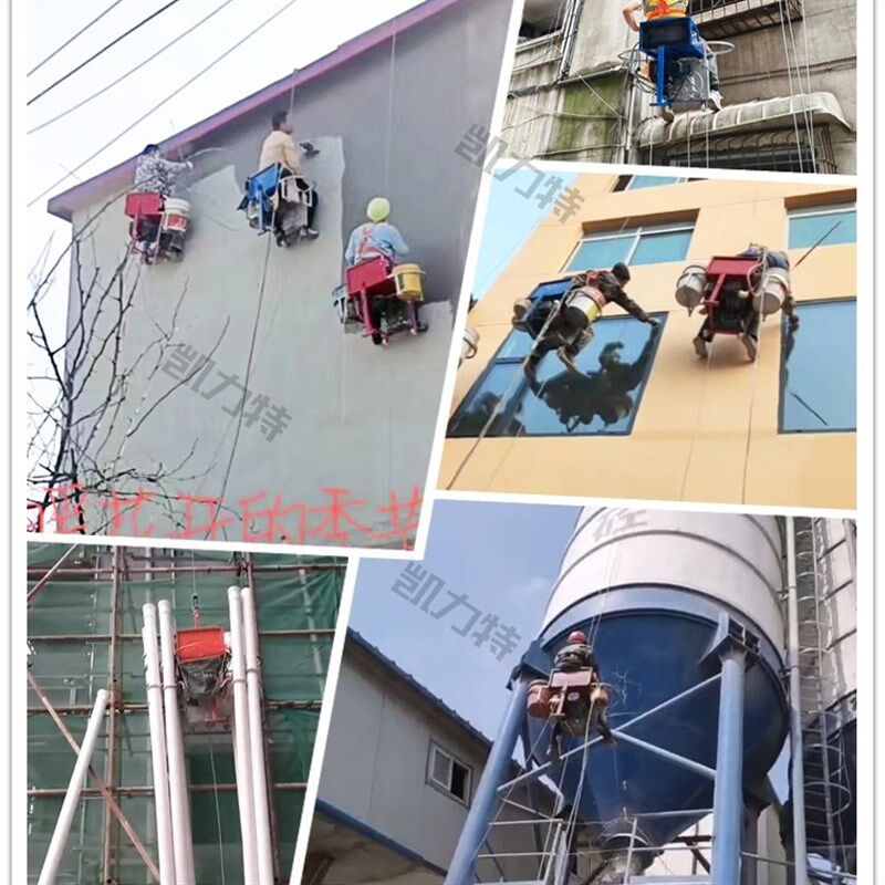高空作业外墙施工220v单人电动座椅吊篮升降机器蜘蛛人电动坐板